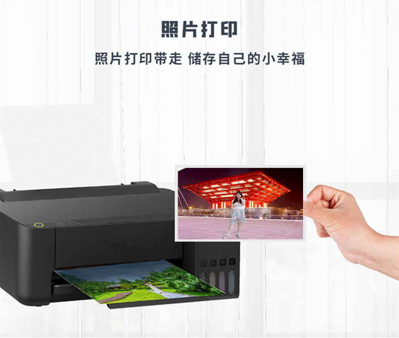 无绿布主动抠像拍照一体机 无绿布主动抠像拍照一体机