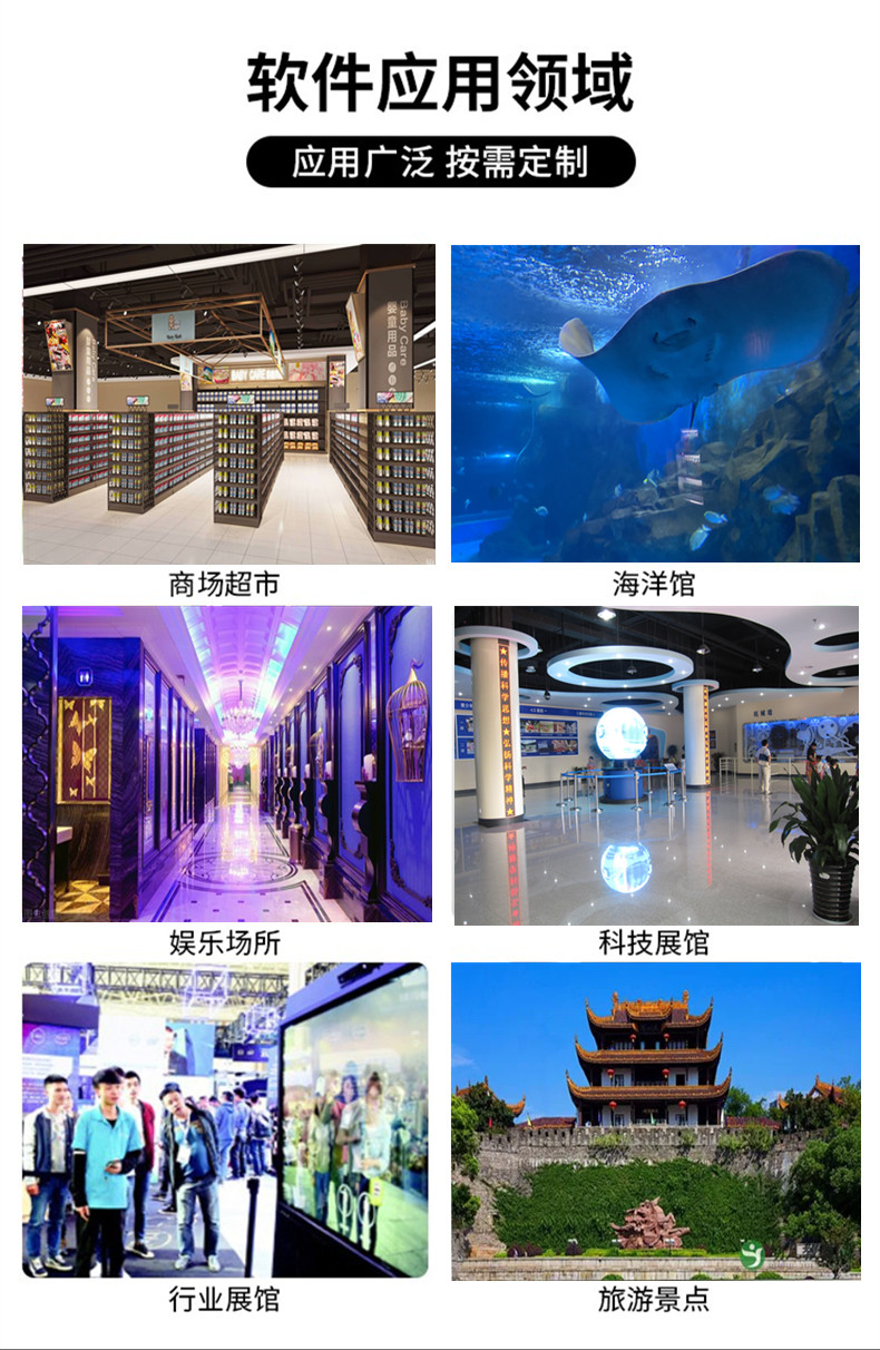 无绿布主动抠像拍照一体机 无绿布主动抠像拍照一体机