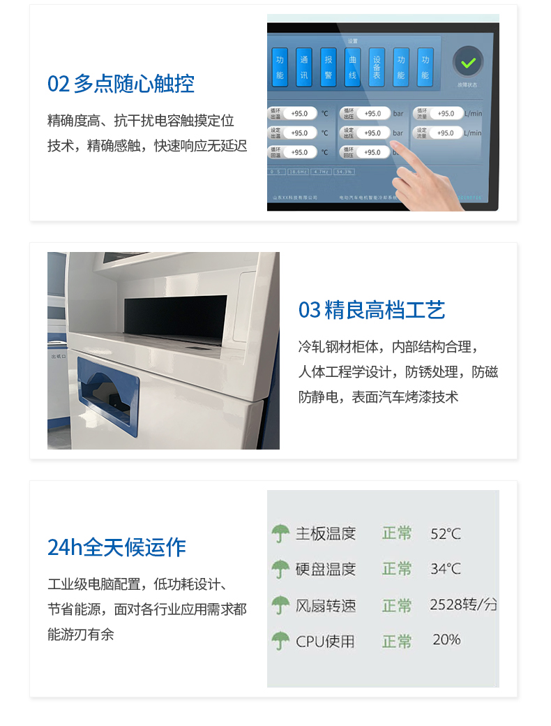 高校成就单自助查问打印机