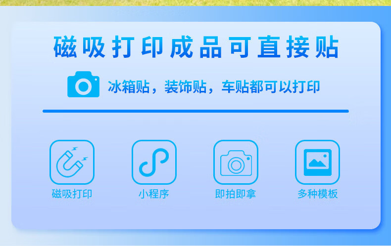 AI证卡拍照机 AI证卡拍照机